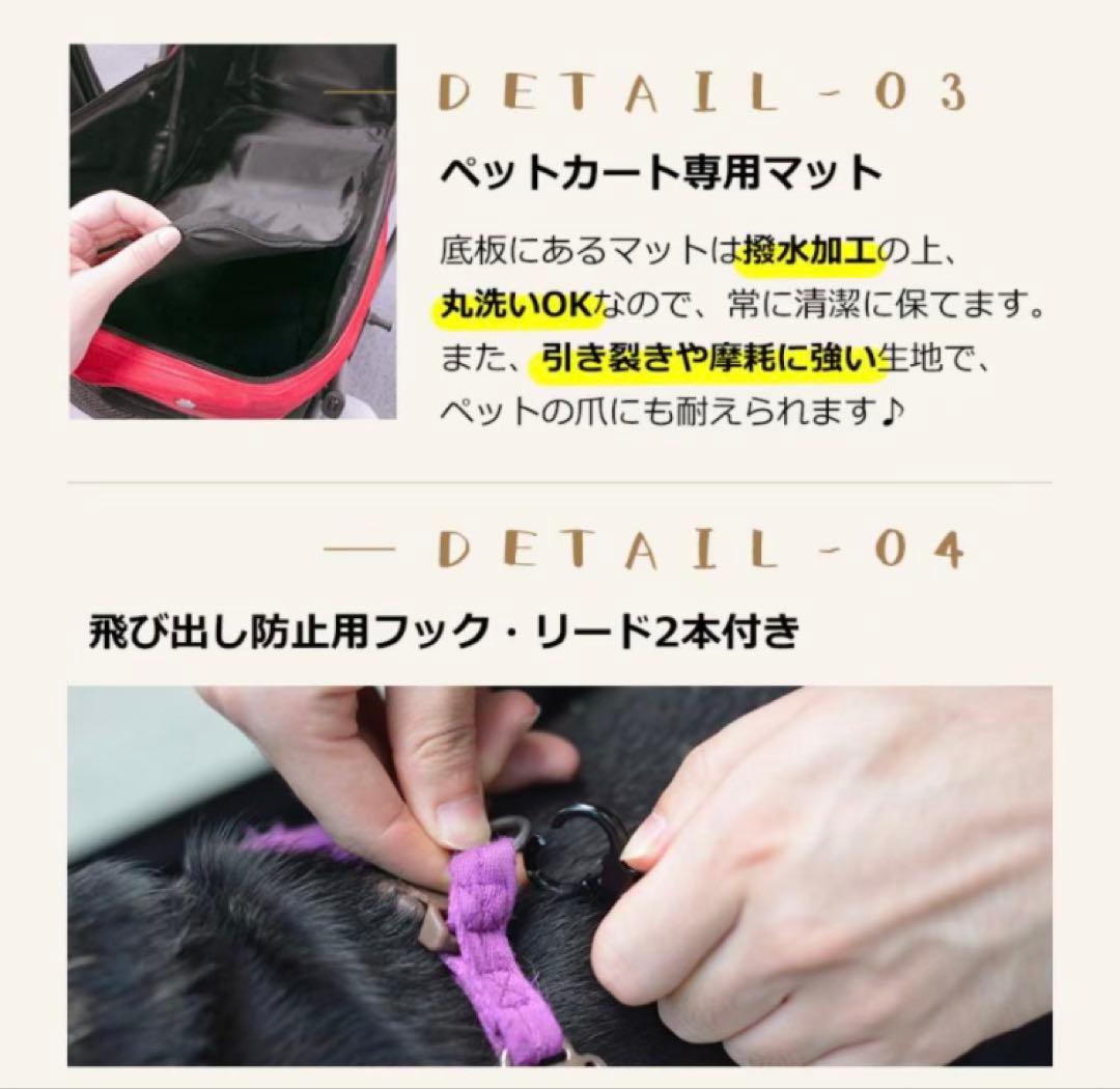 ペットカート　ペット用品　犬用品　4輪　ドッグカート　ベージュ