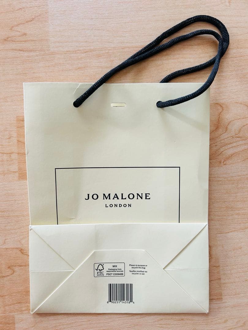 【新品未使用】　Jo Malone・ボディand ハンドウォッシュ