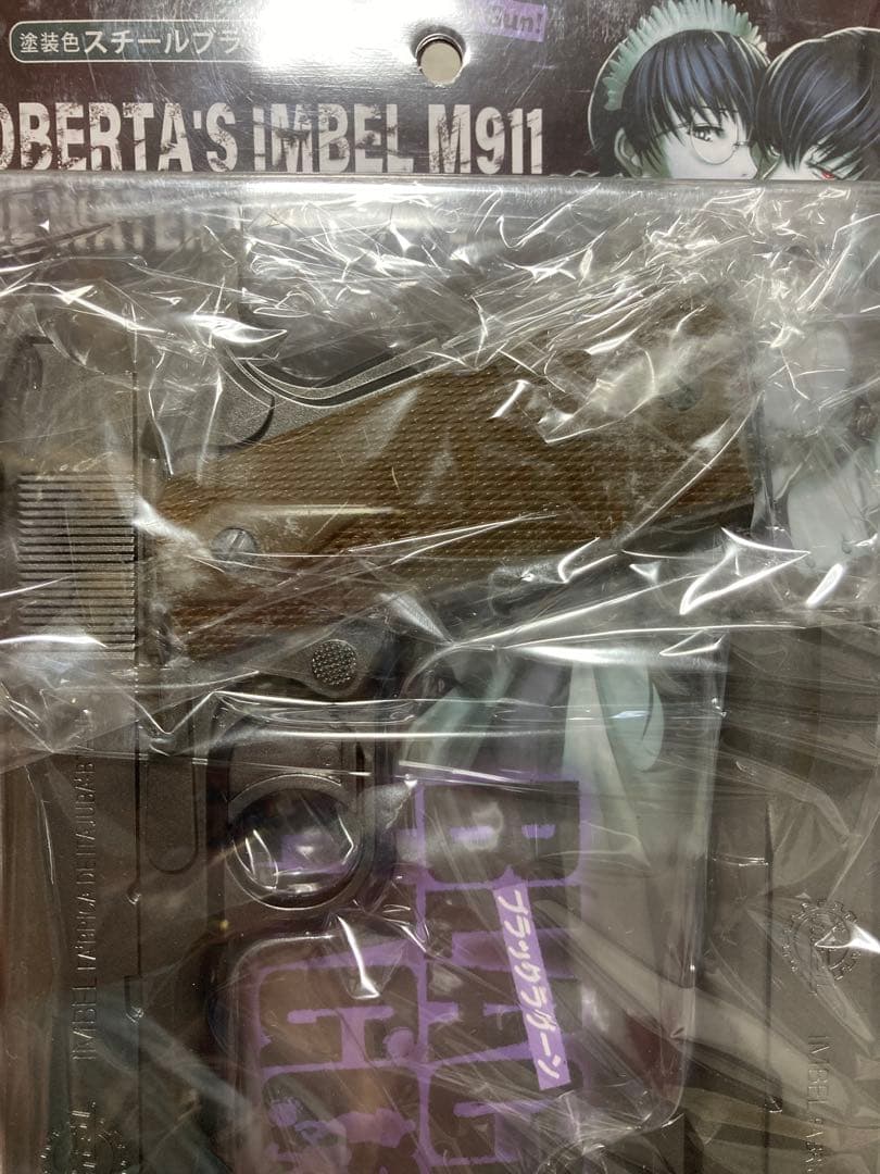 新品未開封　ブラックラグーン　ソードカトラス　インベルM911 セット