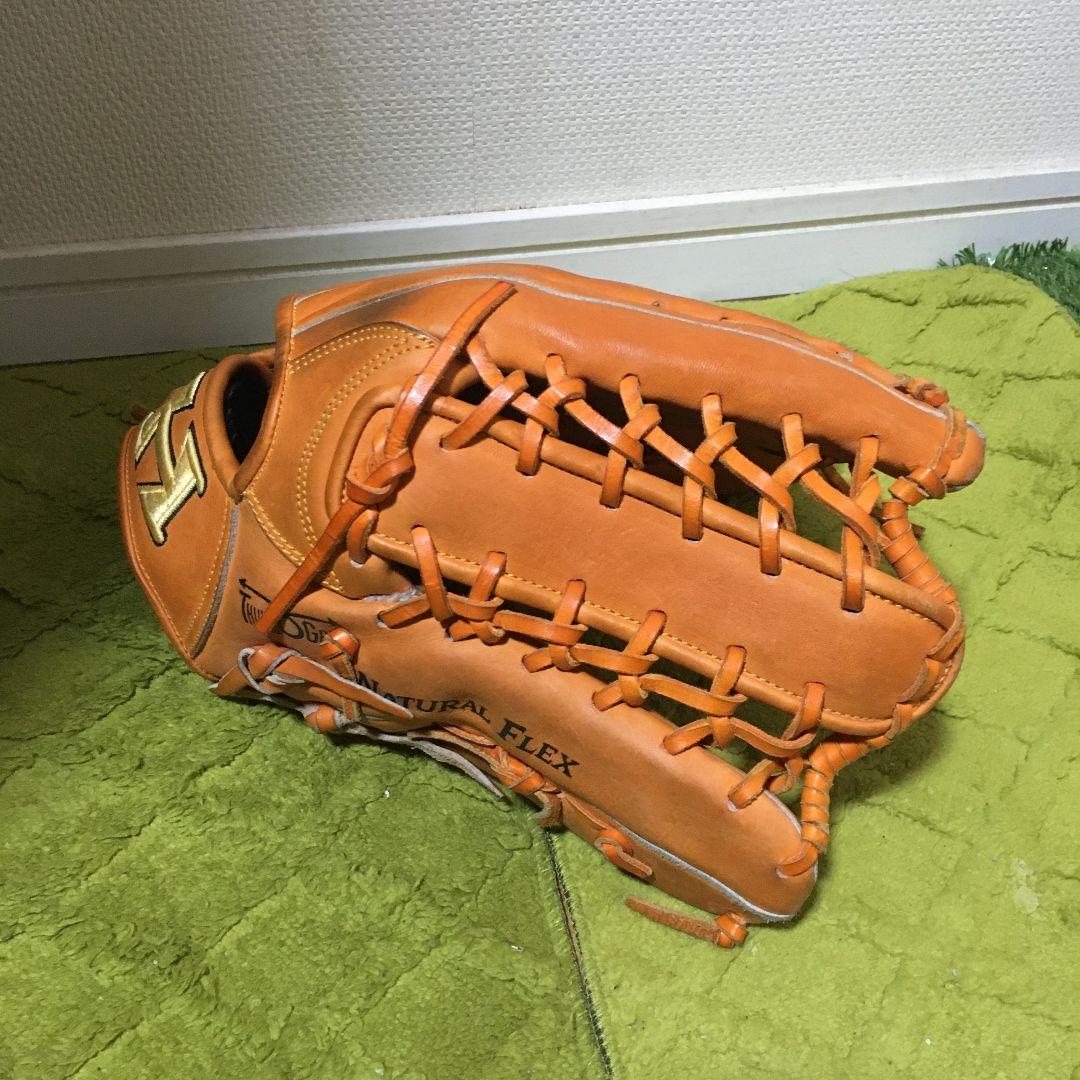 Hi-Gold ハイゴールド Perfect パーフェクト