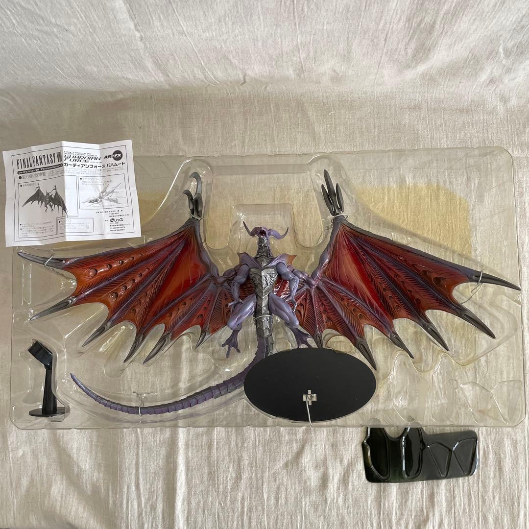 ファイナルファンタジーⅧガーディアンフォース バハムート 大型フィギュア