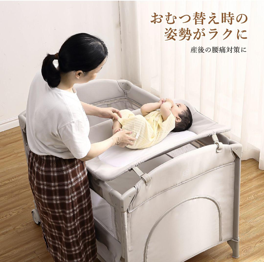 折りたたみ可能！赤ちゃんプレイヤード・多機能ヤード