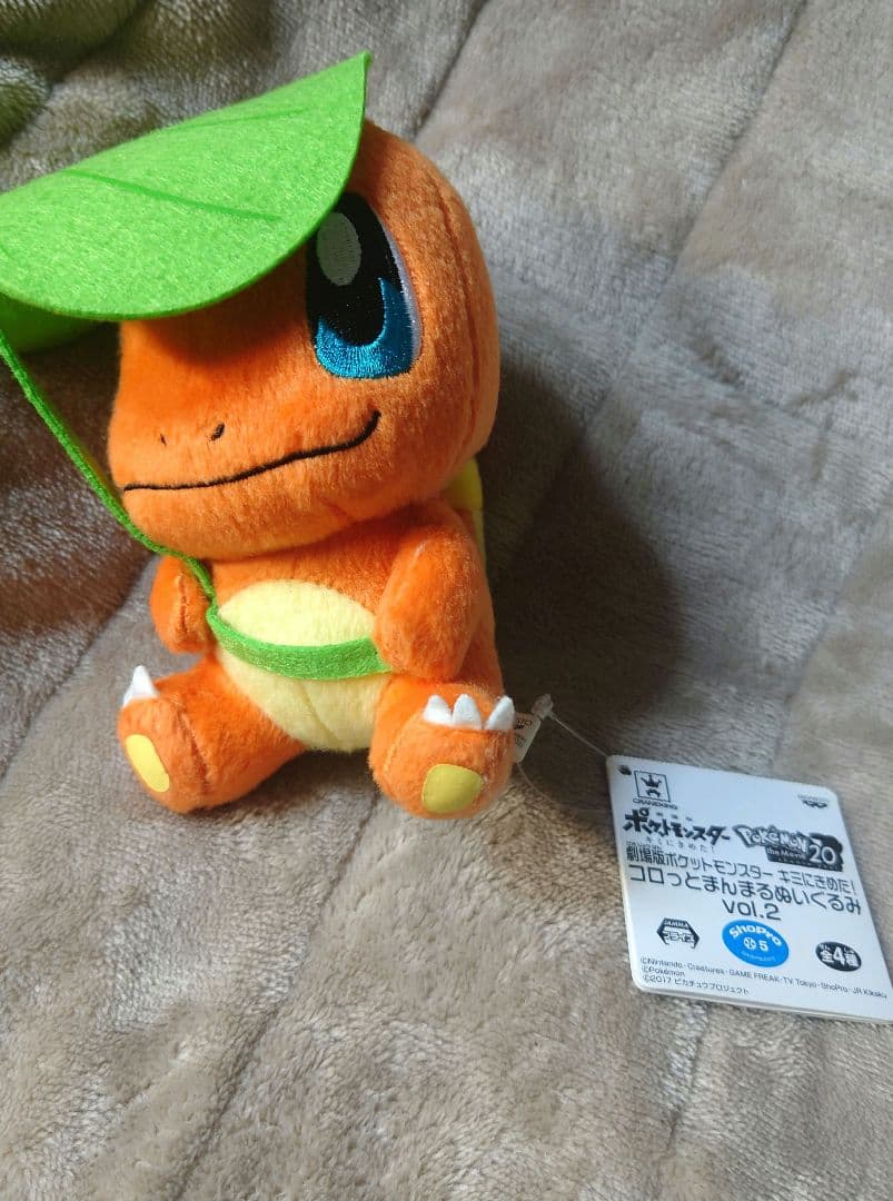 【紙タグ付き未使用】ぬいぐるみ　13種　まとめ売り　ポケットモンスター