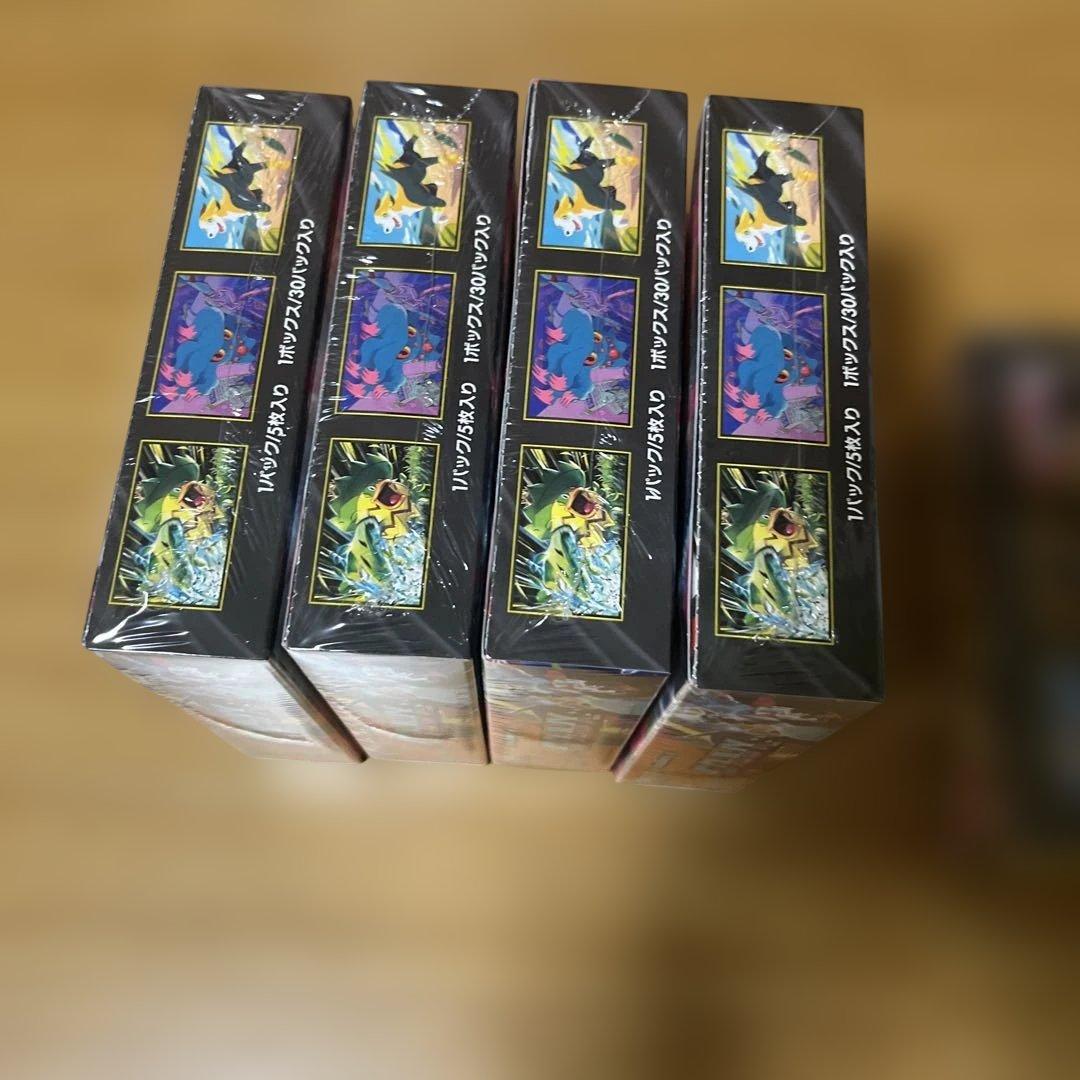 はるき様用、ポケモンカード