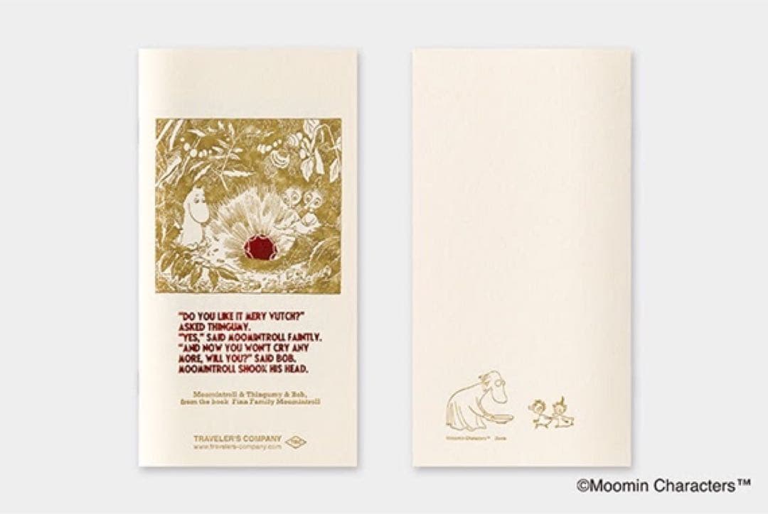 【新品！未開封！】TFトラベラーズノートセット（ムーミン一家）