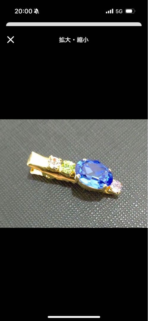 おまとめ　Lelet NY Vintage Pearl Barrette