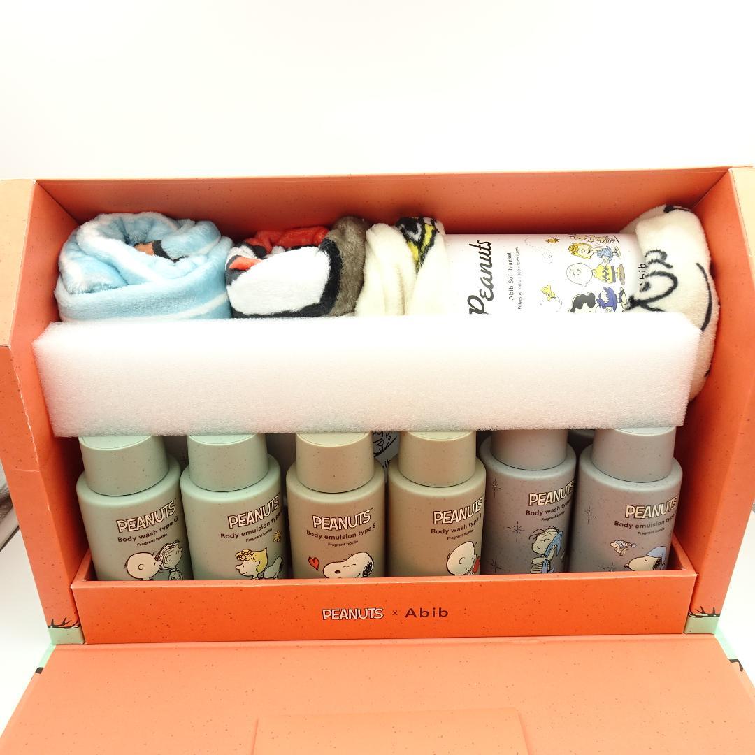 Abib　スヌーピー　コラボ