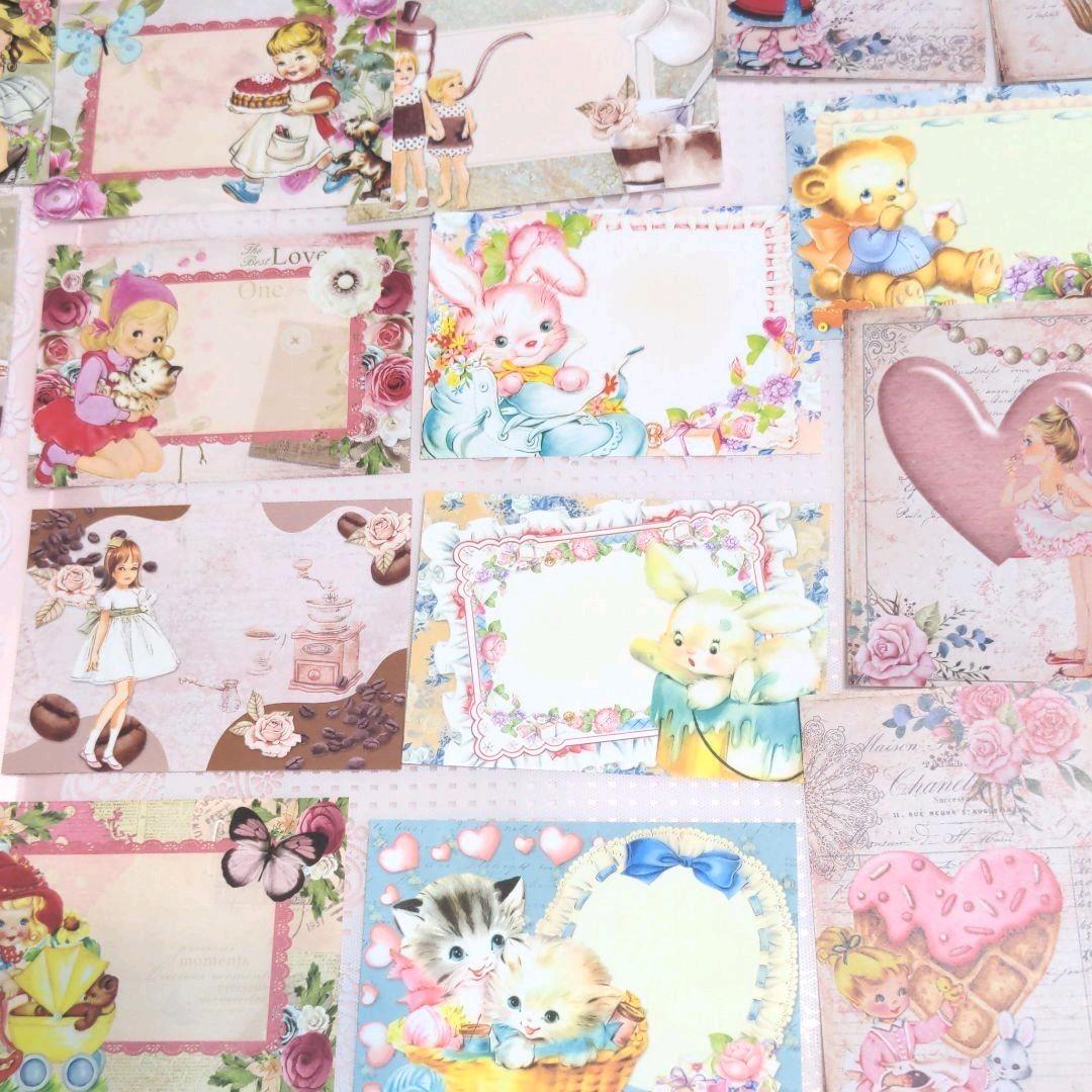 いちご様ご確認用♥新作チルドレン＆アニマル♥可愛いバラメモ♯661