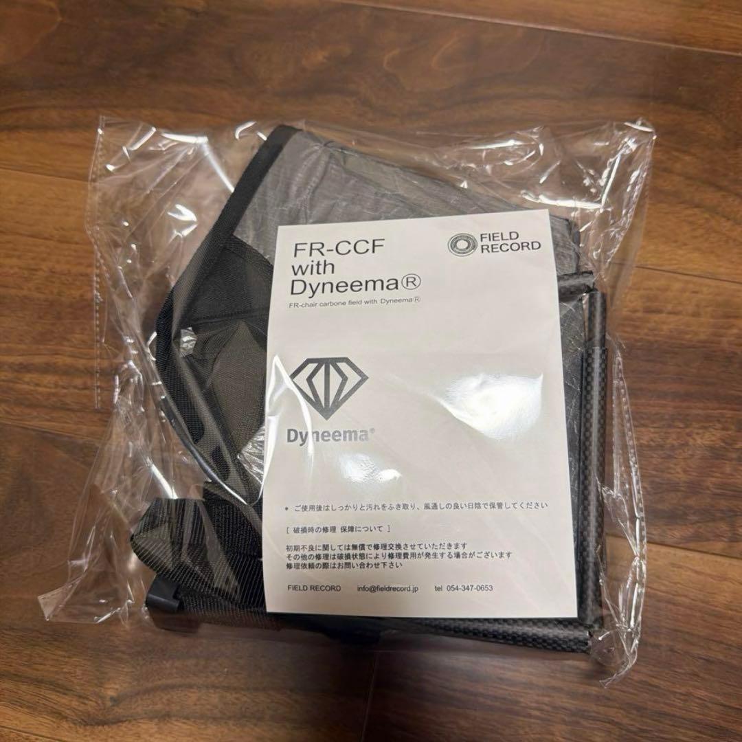 改良版 新品FIELD RECORD FR-CCF with Dyneema®