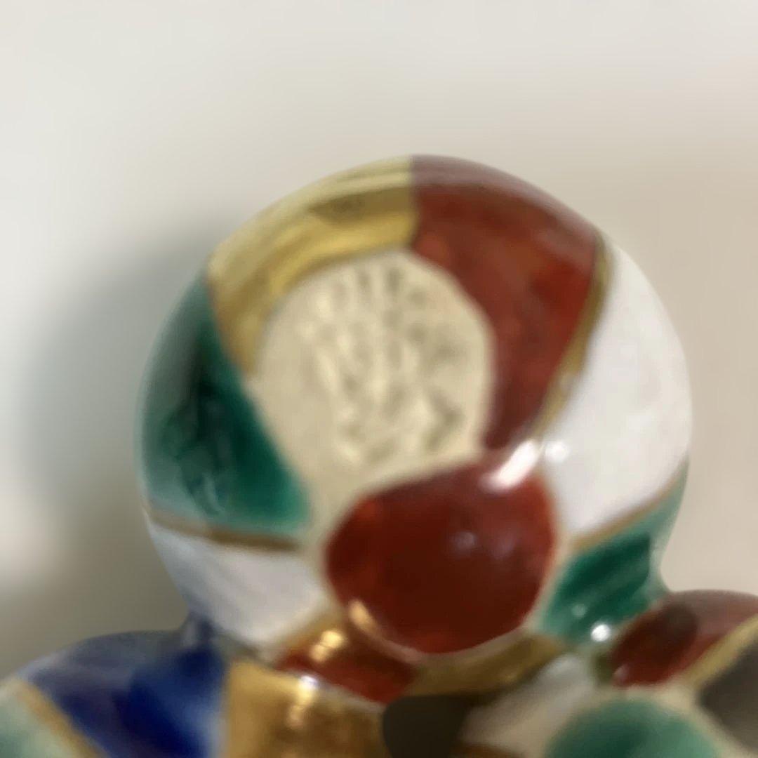 茶道具 風船 蓋置 通次嵩山作 共箱