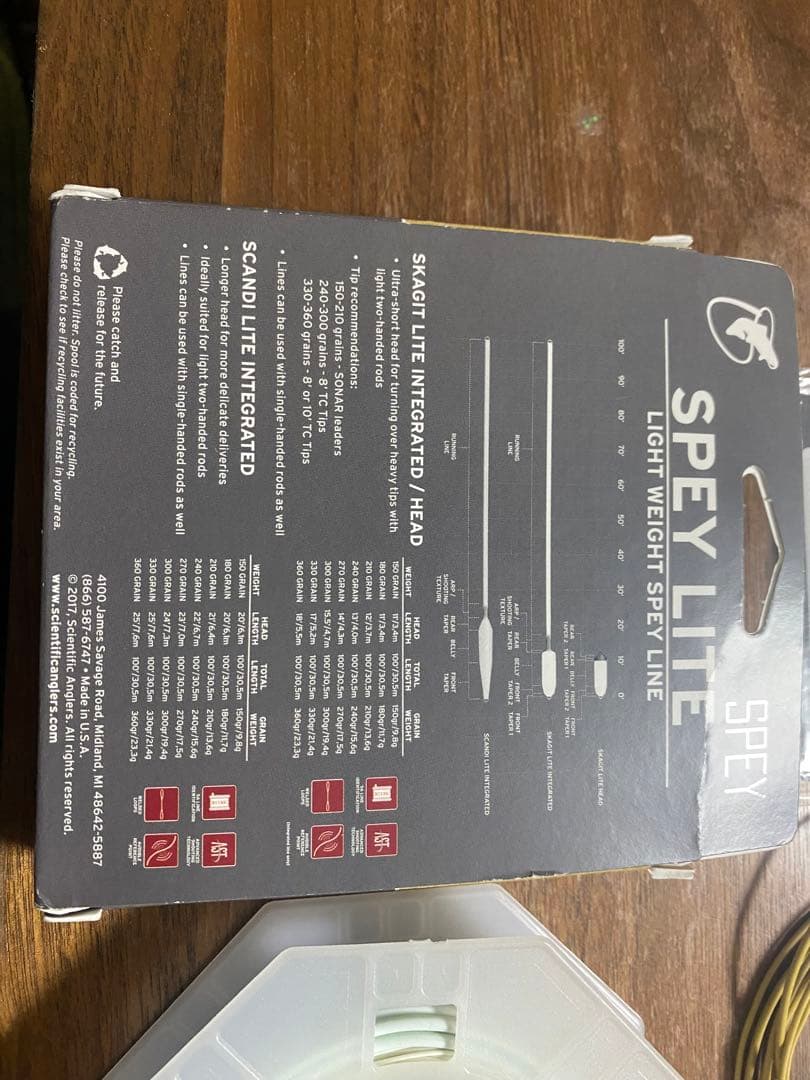 値下げ　SA スペイライトスカジットインテグレーテッド　TCティップ　セット