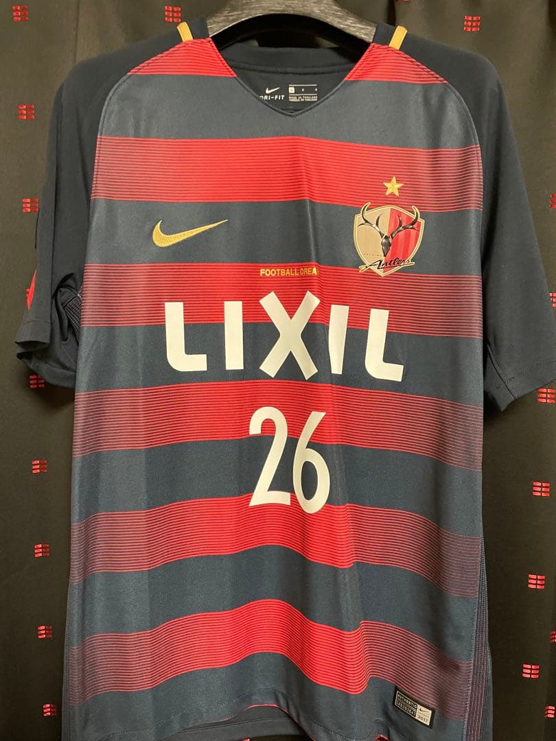 鹿島アントラーズ2017 久保田和音 レプリカユニホーム