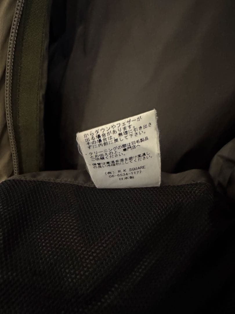 ［限定特価］NANGA×Manual alphabet×BEAMS ダウン