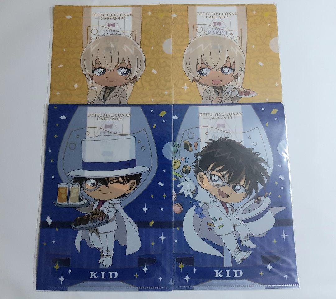 セガラッキーくじONLINE 名探偵コナンカフェ 2019 ミニクリアファイル