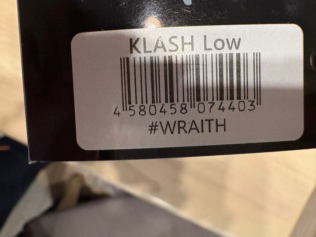 クラッシュ9 Low レイス