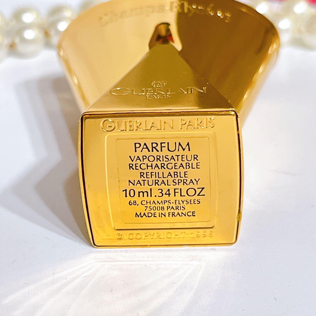 【激レア】GUERLAIN ゲラン シャンゼリゼ 10ml 限定品