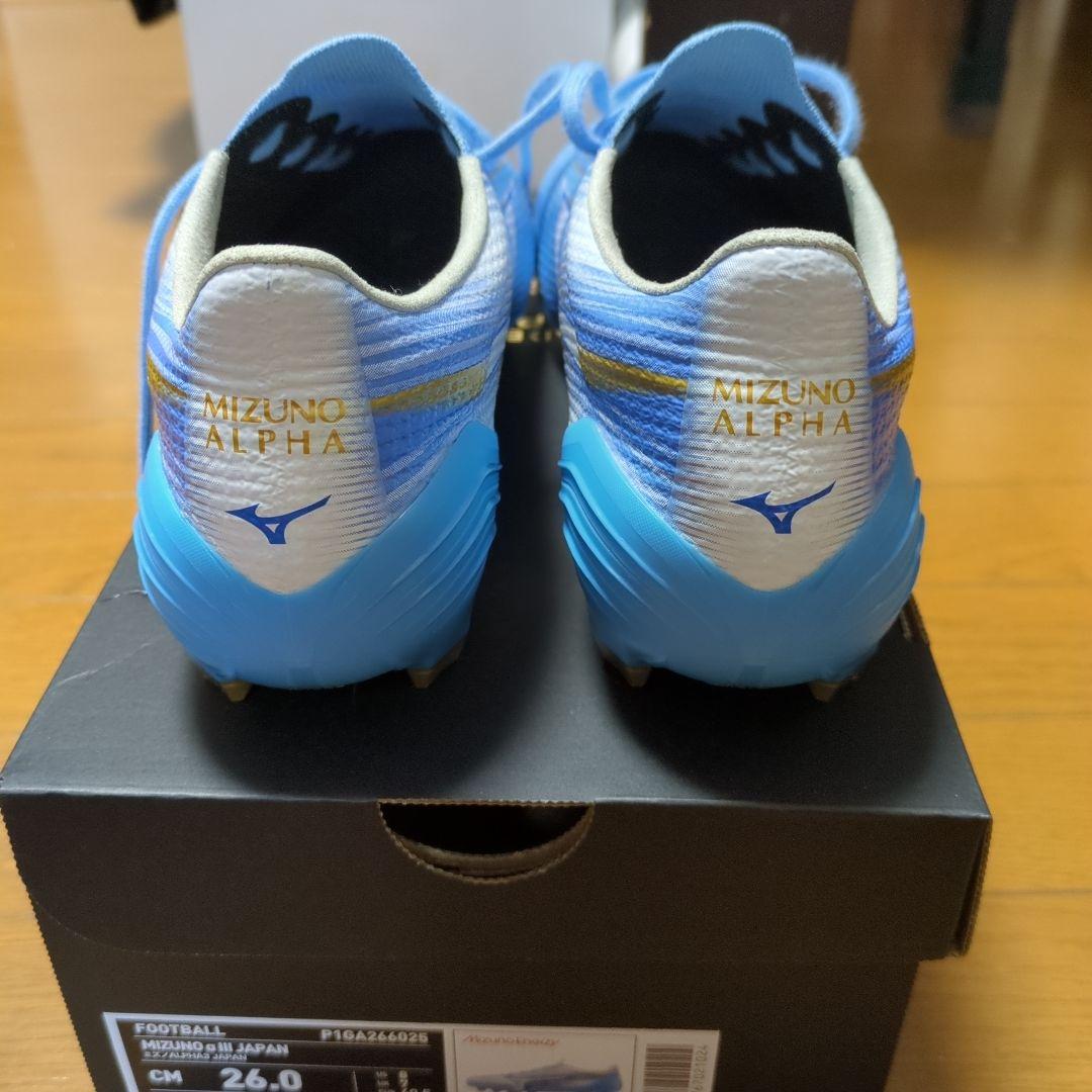 ミズノアルファ3Japan サッカーシューズ
