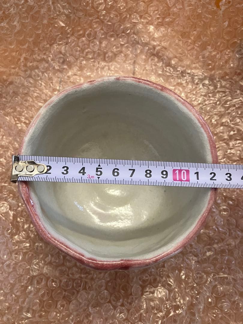 【お値下げ‼️】抹茶碗　益子焼　阿部文貴　白地蝶模様 共箱付　未使用　茶道具