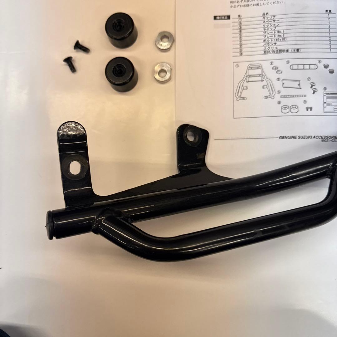 アドレス125(DP12H)用リヤキャリア中古品