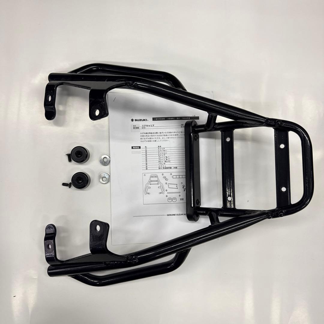 アドレス125(DP12H)用リヤキャリア中古品