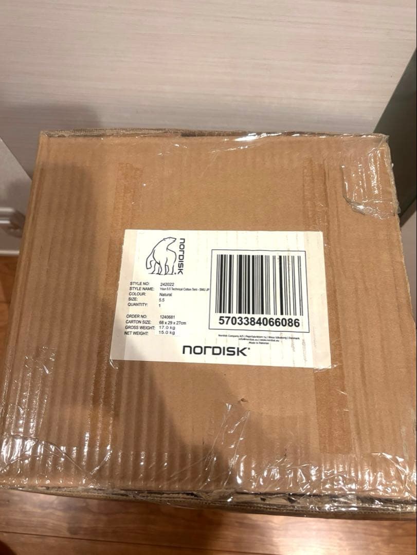 ノルディスク Nordisk アウトドア 【国内正規品】ユドゥン5.5 定員4名