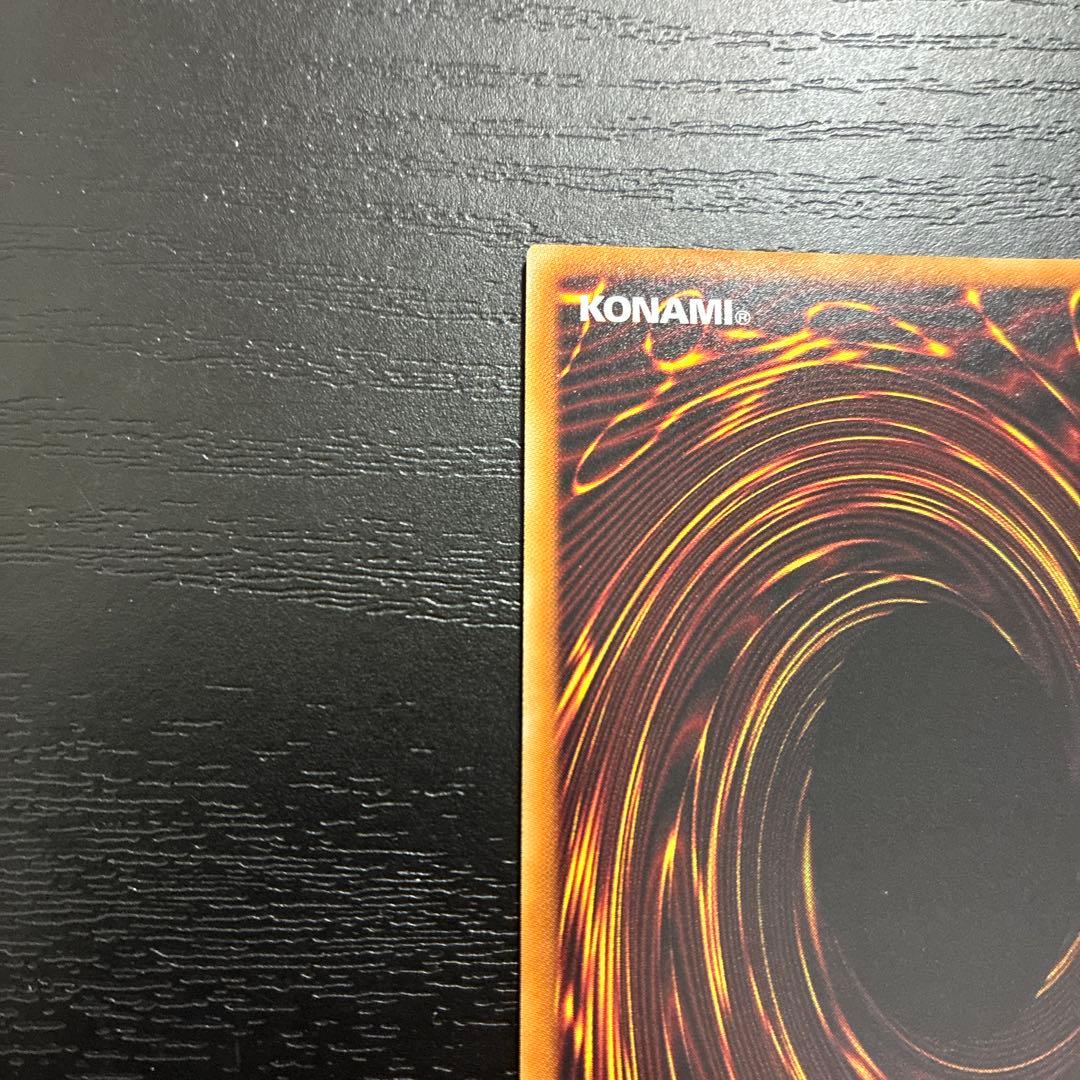 遊戯王　閃刀姫シズク 20thシークレットレア1枚