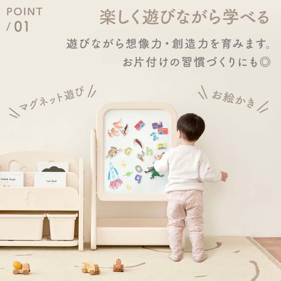 ✿iFam✿ホワイトボードイーゼル グレー ホワイトボード アイファム