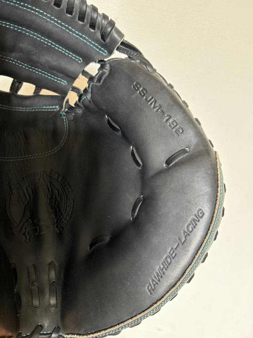 SSK 少年野球 キャッチャーミット 黒色