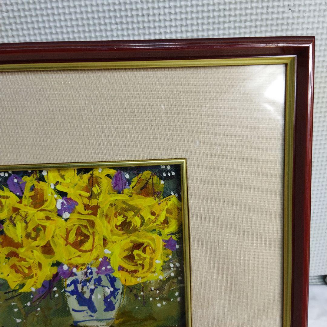 羽中田美季　古井万里にバラ　絵画 　フレーム付き