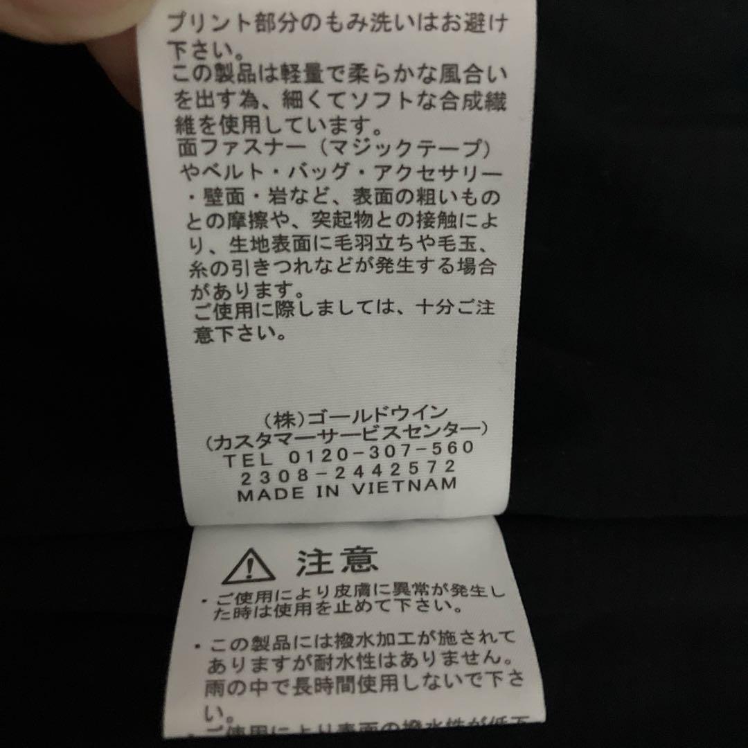 ノースフェイス　Meadow Warm Vest メドウウォーム　S 値引❌