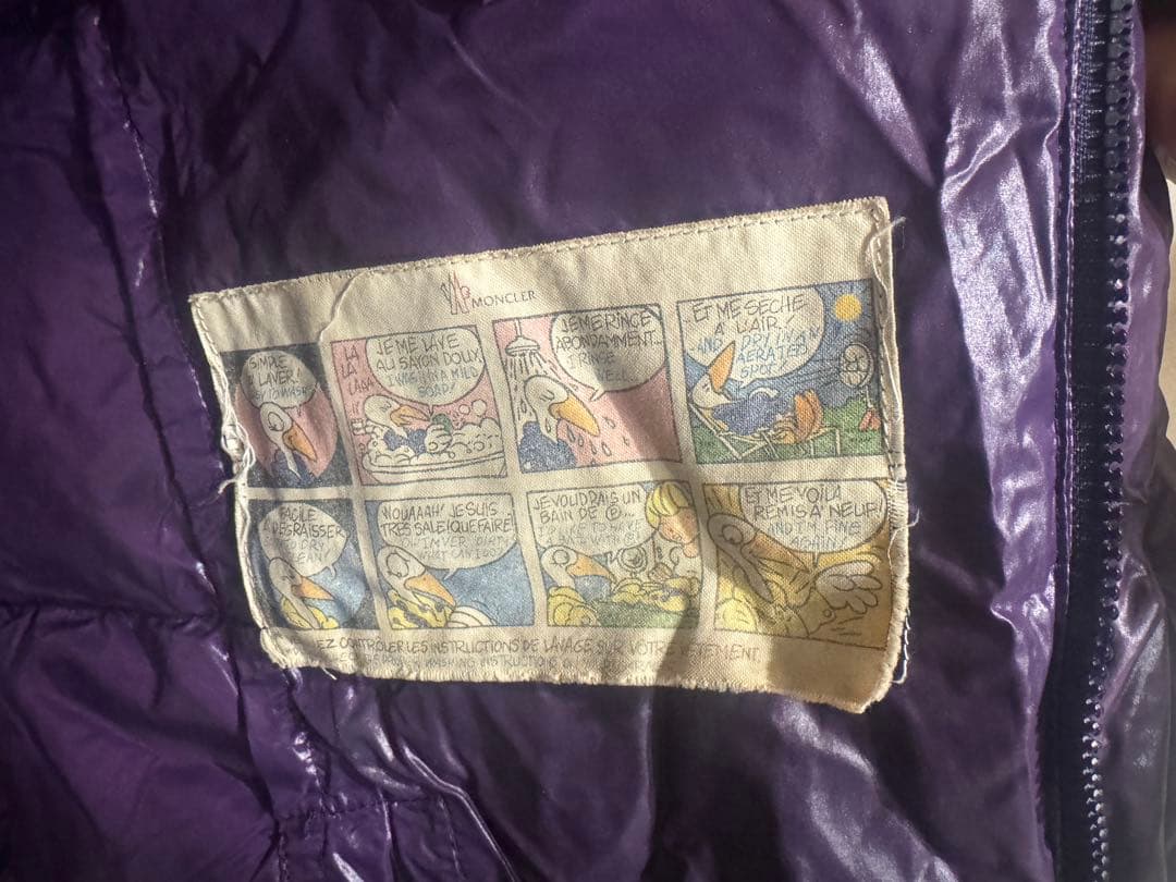 MONCLER パープル ダウンジャケット サイズ2