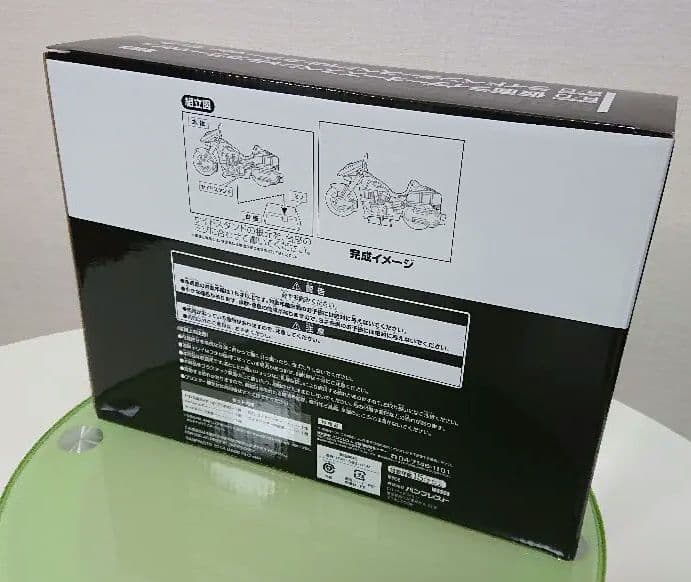 【非売品】R/D仮面ライダーフォトコンテスト『優秀作品賞』賞品