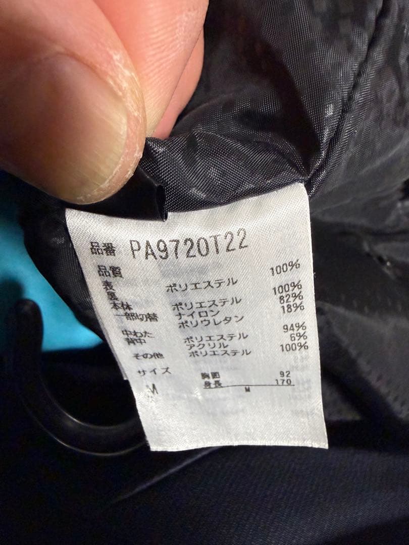 フェニックス スキーウェア ジャケット メンズ 2020モデル上下セット