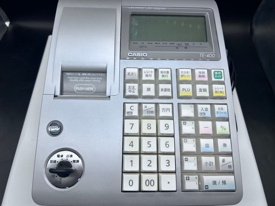 CASIO TE-400 電子レジスター カシオ ドロア分離型　-398