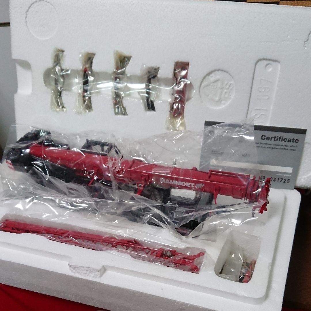 1/50 レア マムート LTM1050 建機 WSI クレーン車