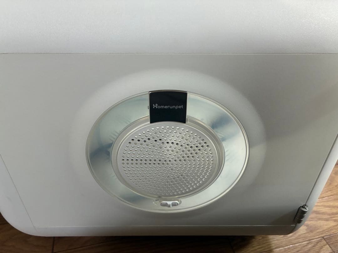 【美品】runpet PD50LE5NPN