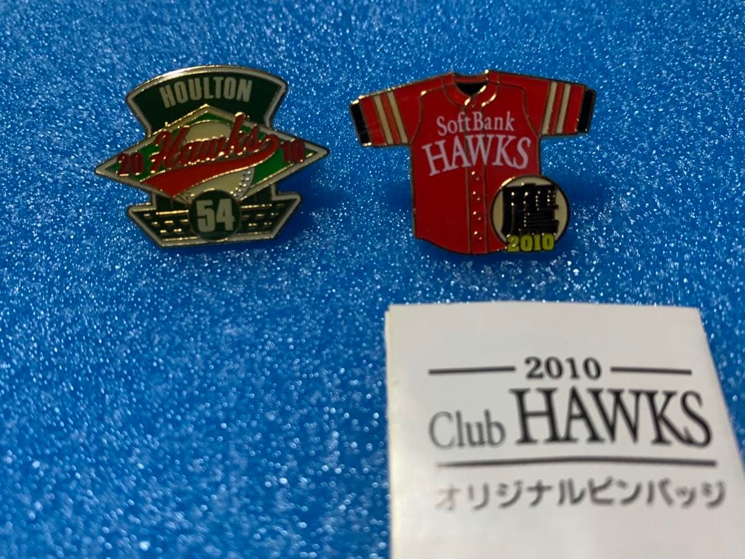 ソフトバンクホークス　Club HAWKSオリジナルピンバッジ　60点