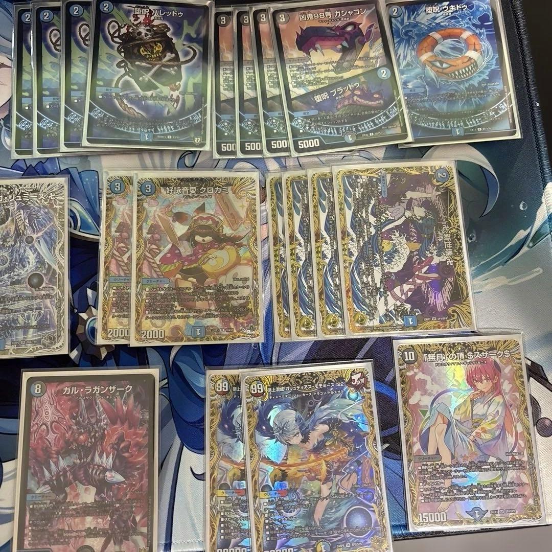 青魔道具　微高レート　デッキ40枚　シャコガイル型　スリーブ付き