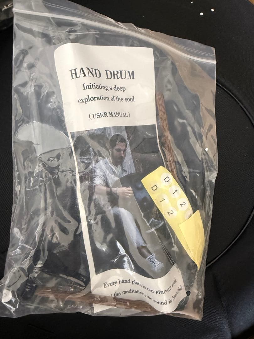 ハンドパン　ヨガ瞑想　楽器　ドラム新品