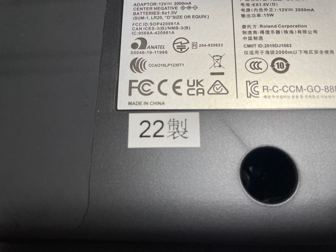 【ペダル・譜面台付属】GO:PIANO 88鍵盤 電子ピアノ【ほぼ未使用】