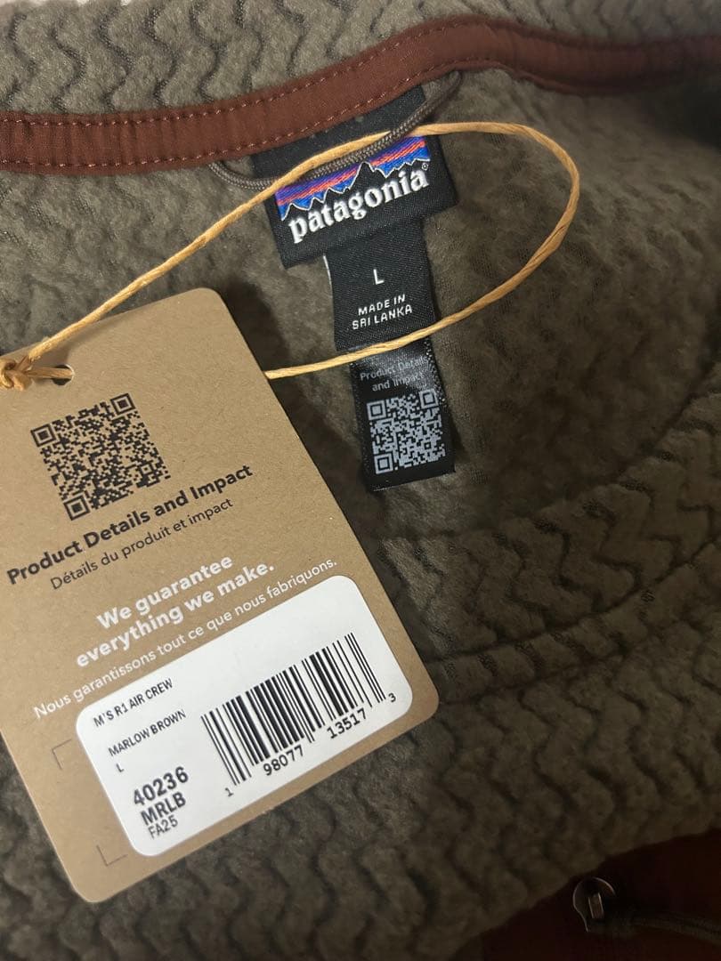 【新品】パタゴニア R1エアクルー 40236 Mサイズ タグ付送料込