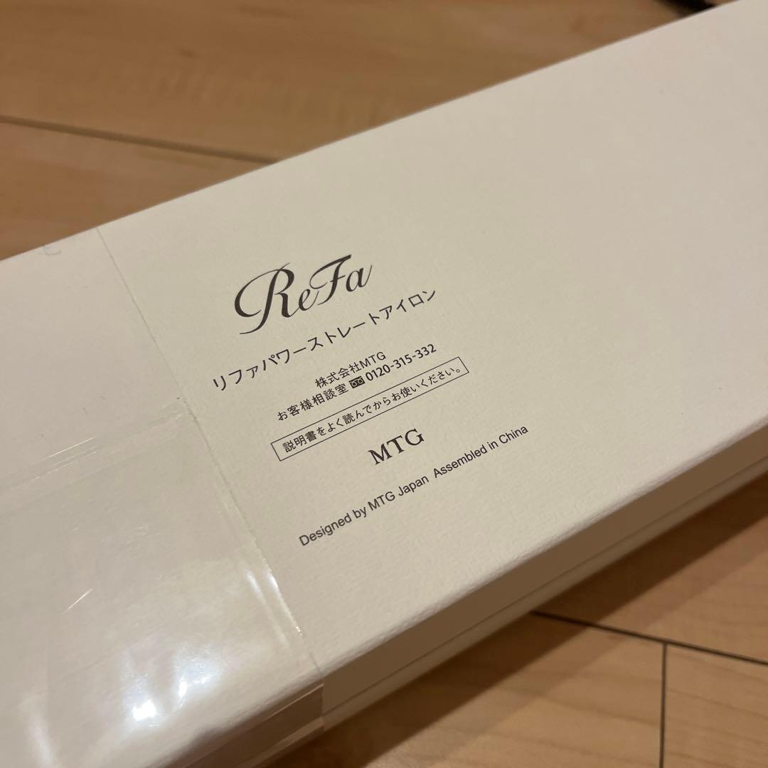 ReFa パワー ストレート アイロン プロ 38mm ホワイト