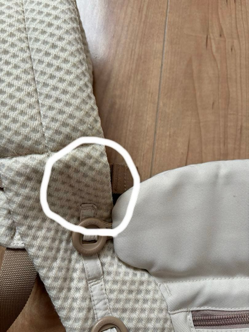 エルゴベビー抱っこ紐オムニブリーズ　ナチュラルベージュ