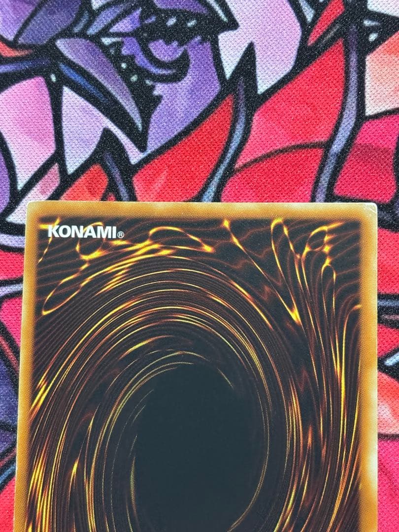 M*A様 遊戯王【良品~準美品】三幻魔レリーフセット降雷皇ハモン神炎皇ウリア幻魔