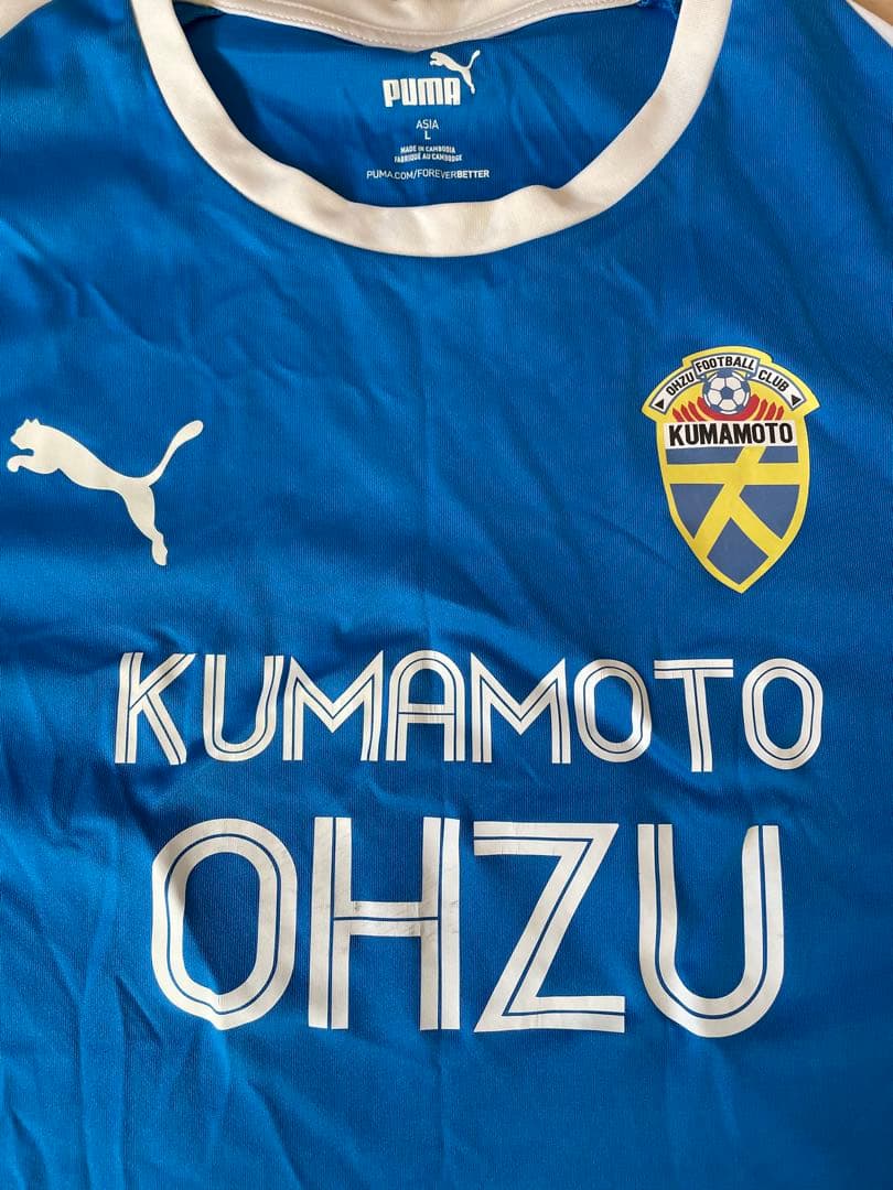 大津高校 サッカー部 トレーニングウェア 青 半袖＋パンツ