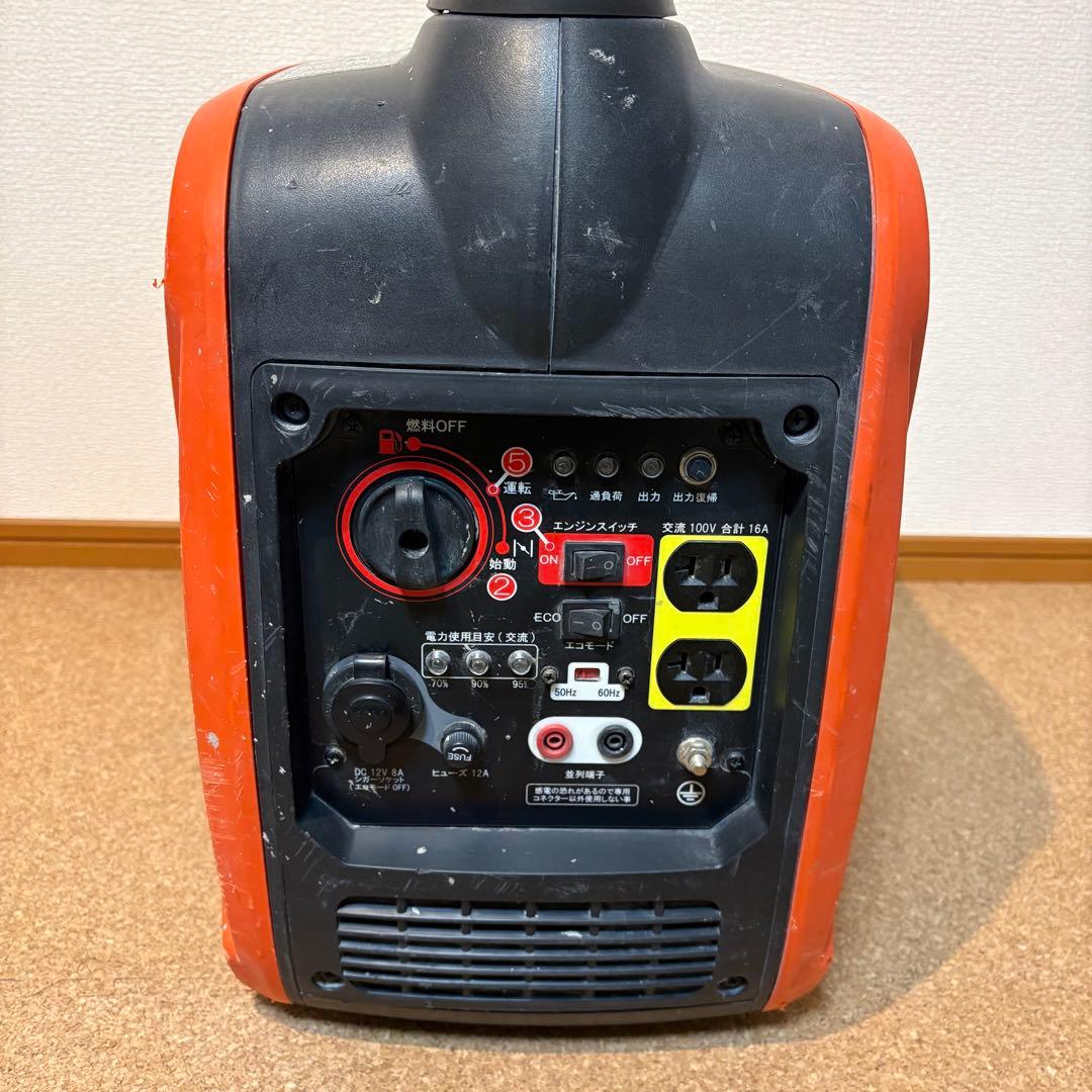【良品】KOSHIN 工進 インバーター発電機 GV-16i-AAA-4