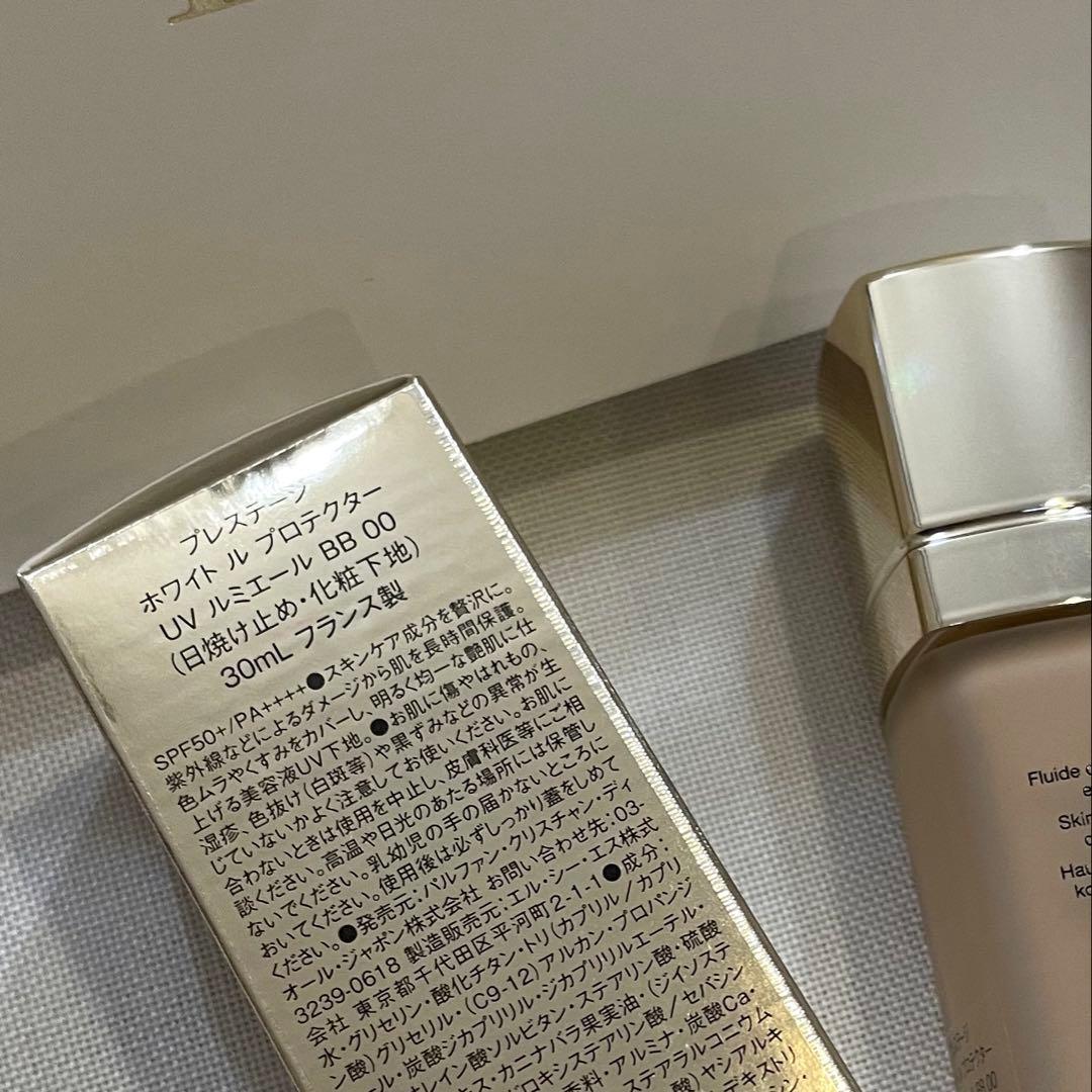 DIOR ⭐︎プレステージホワイトルプロテクターUV ルミエール BB 00