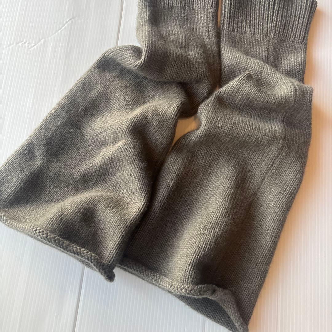 DeuxiemeClasseカシミヤレッグウォーマードゥーズィエムクラス