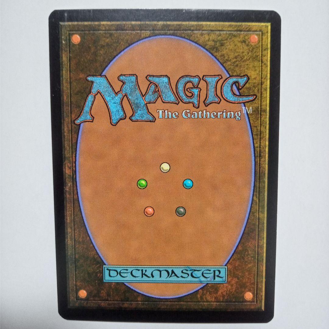 MTG - 金属モックス Chrome Mox / 英語 1枚