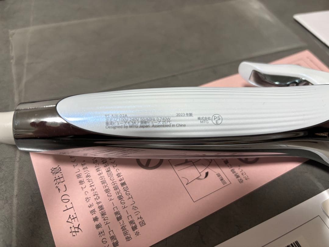 【2024.10購入・ギャランティーカード付】リファカールアイロンプロ 32mm